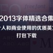 双彩论坛改版了吗今天